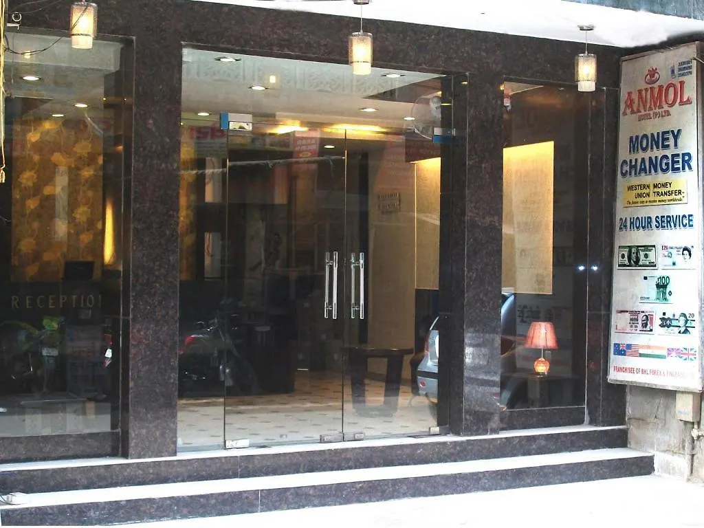Anmol Hotels Pvt Ltd Delhi